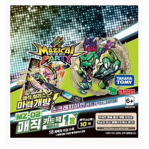 매지컬파티 MZ-01 MZ-02 매직 카드팩 에피소드1 세트 카드 놀이 캐릭터 몬스터 배틀카드, MZ-01 에피소드1L, 1개