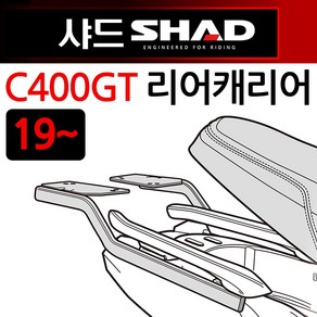 샤드/SHAD BMW C400GT리어캐리어 탑박스브라켓 짐대 SHAD/샤드 C400GT캐리어 C400GT브라켓 리어백/탑케이스 C400GT리어백 C400GT탑박스 헬멧보관 용품수납, 쿠)샤드BMW/C400GT캐WOCG49ST