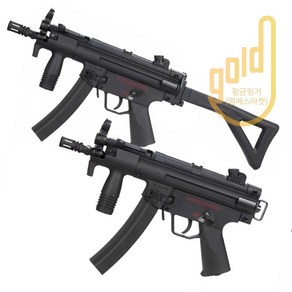 MP5K SIJUN 고성능 수정탄 전동건 블로우백 2.0 3.0 금속 기어 박스 파츠, 1개, 2.0버전