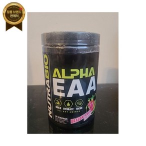 NutraBio 뉴트라 바이오 알파 EAA 드래곤프루트 캔디 0.98파운드 446g 신밀봉