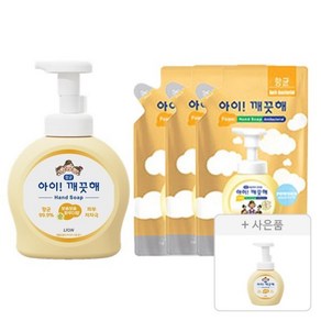 아이깨끗해 용기 순 490ml 1개 리필 450ml 3개(공용기 250mL 1개)