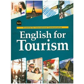 English for Tourism:Essential for Interntional Communication