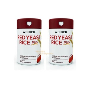 와이더 Weider 레드 이스트 라이스 플러스 1200mg - 네추럴 피토스테롤 850mg 함유 2팩