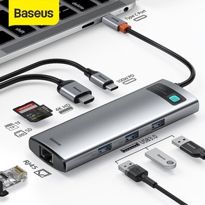 베이스어스 멀티허브 C타입 HUB USB3.0 HDMI 멀티포트 변환젠더 USB허브