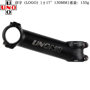 UNO 스템 MTB 도로 자전거 스템 산악 전원 부품 7 도 17 31.8mm 60mm 70mm 80mm 90mm 100mm 110mm, 1개