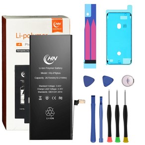 아이폰배터리 아이폰8플러스배터리 (대용량) 교체 수리용 부품 iPhone8PlusBattey 2691mAh 3400mAh, 아이폰8PLUS 배터리, 수리공구키트 포함