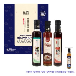 웰크리 바다만난 간장 3p세트(홍게 전복 국간장), 1세트, 250ml