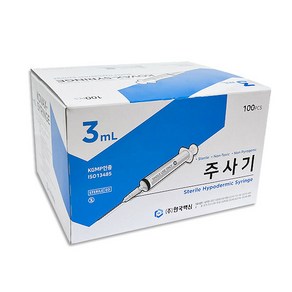 한국백신 일회용 주사기 3ml 23g 100p