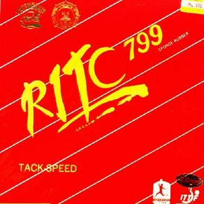 채고무 숏핌플 729 교체 라켓 종류 관리 탁구러버 RITC799 탁구 러버 용품, 상품선택, 1개