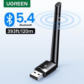 오디오블루투스리시버 UGREEN USB 블루투스 5.3 5.4 어댑터 PC 무선 마우스 키보드 음악 오디오 리시버 송신기용 120M 동글, 02 Bluetooth 5.4, 01 CHINA, 1개