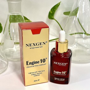 넥스젠 바이오 화장품 엔진10 (ENGINE10) 주름개선 탄력 에센스 아데노신, 1개, 30ml