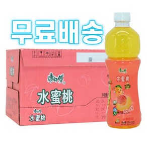 캉스푸 복숭아음료500ml 강사부 복숭아음료 중국음료 수입음료, 15개, 500ml