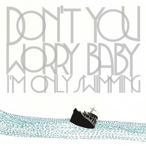 (CD) 검정치마 (The Black Skits) - 2집 Dont You Woy Baby (Im Only Swimming) (재발매), 단품