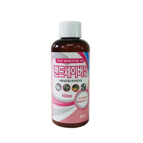 랜드세이버 유제 100ml 유기농 병해 식물 살균제, 1개