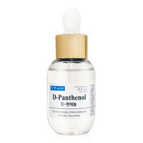 보르헤스 D-판테놀 앰플 프로비타민B5, D-판테놀 앰플 50ml, 1개, 50ml