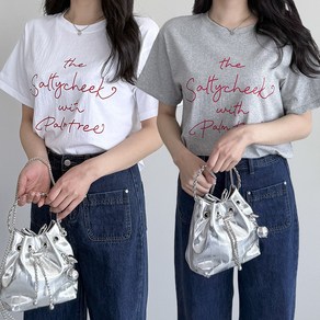 [행복여] 1+1 솔티 레터링 캐쥬얼 루즈핏 반팔 티셔츠