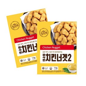 CJ제일제당 참프레 참 바삭한 치킨너겟 1kg 2개