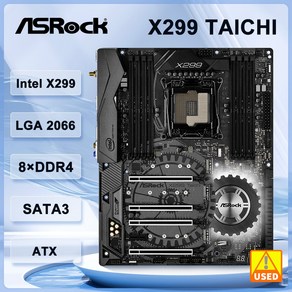 ASRock X299 메인보드 Taichi LGA 2066 브라켓 9800X 10900X 10940 7940X 9920X 7800X cpu DDR4 128GB M.2 ATX