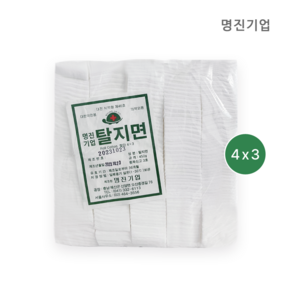 명진 탈지면 절단솜 4x3, 450g, 10개