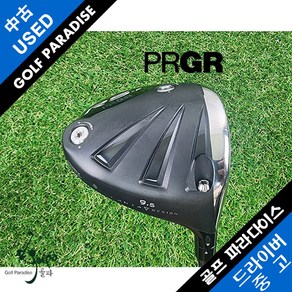 PRGR RS-F 9.5도 M43 S 깨끗한 중고 드라이버