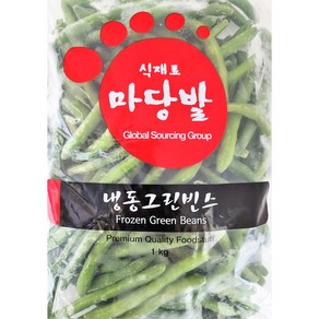 식재료마당발 냉동 그린빈스, 1kg, 1개