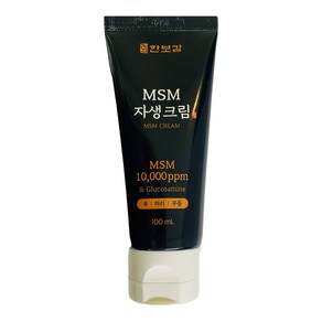 한보감 MSM자생크림 스포츠 리커버리 글루코사민크림, 2개, 100ml