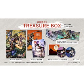 【PS4】전국무쌍 5 TREASURE BOX 【Amazon.co.jp 한정】 농희 특제 의상 다운로드 시리얼