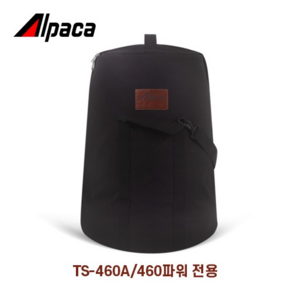 수납가방(TS-460A / 460파워 / 460스마트) 알파카 석유 난로용