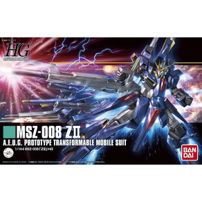 반다이 HG HGUC 1/144 Z 건담 Z2 젯 투 프라모델