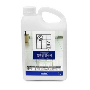 노루페인트 침투형 방수제 1L 반투명, 1개