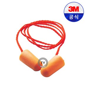 3M 1110 이어플러그 귀마개 끈있음 20개, 1개입