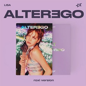 리사 (LISA) - Alte Ego (photobook oxi ve.)