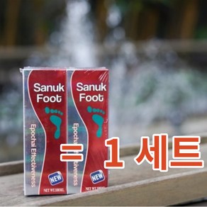 태국 싸눅풋 / 발각질 냄새 습진 케어 / Sanuk Foot ( 1세트), 2개