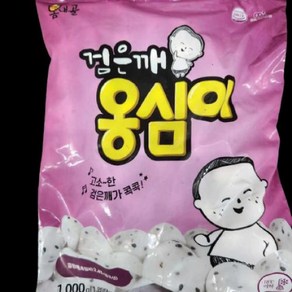 검은깨감자옹심이 봄내골 1kg, 1개, 1L