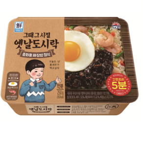 대림선 옛날도시락 중화풍 짜장밥 250g, 5개