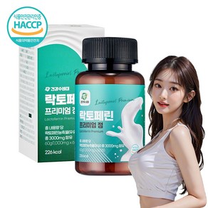 장용성 락토페린 다이어트 프리미엄 정 3000mg, 1개, 60정