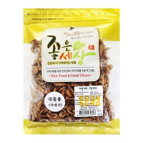 국물용 마른새우 먹새우 200g, 1개