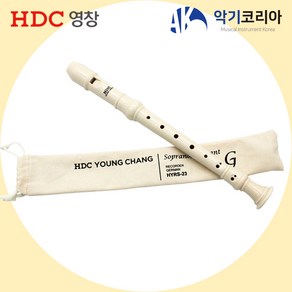 영창 HYRS-23G 소프라노 저먼식 화이트 리코더, 1개, 화이트(아이보리)