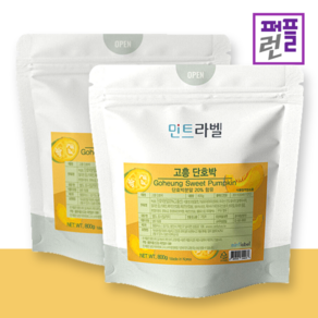 민트라벨 고흥 단호박 파우더 800g 2개, 1개입