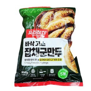 요리하다 요리하다 바삭 고소 잡채 군만두 900g x 2개, 1.8kg