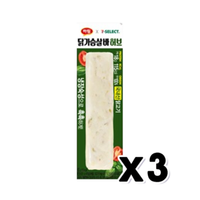 하림 닭가슴살바 허브 즉석조리 80g x 3개