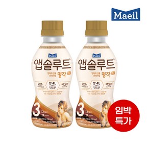 앱솔루트 엄마가 만든 프리미엄 명작 액상분유 3단계 240 ml + 니플 세트, 240ml, 6개