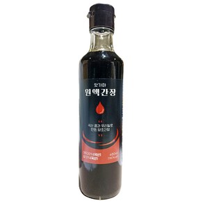 맛가마 원액간장 480ml 2개 이강산닷컴