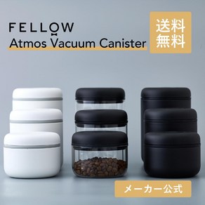 펠로우 커피 진공 보관 용기 캐니스터 0.4L Fellow Atmos Vacuum Caniste 일본직구, Black, 1개