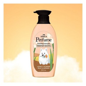 엘리자베스아덴 그린티 바디로션 lotion 500ml 화장품 겨울 여자 코스메틱, 1개