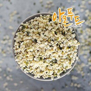 아몬푸드 캐나다산 햄프씨드 250g, 1개