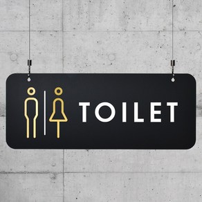 루리앤메리 매장을위한 블랙골드 하늘걸이 01 TOILET 화장실 안내판 A SIZE, 단면, 천정걸이 없음