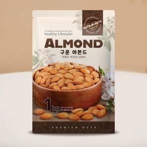 미국산 100% 너츠앤너츠 구운아몬드 1kg, 1개