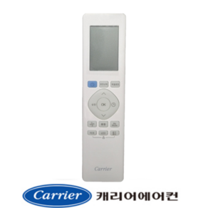[정품] 캐리어 벽걸이 리모컨 OARB-0061FAWSD DARB-0061FAWSD AARB-0061FAWSD DARB-0161FAWSD RG10B2(U)/BGKF, 1개, 캐리어 리모컨