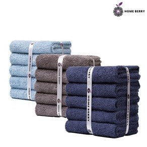 홈베리 100%코튼타월 180g(80*40)cm 40수 코마사, 15개, 5Gey+5Pale Blue+5Navy Blue